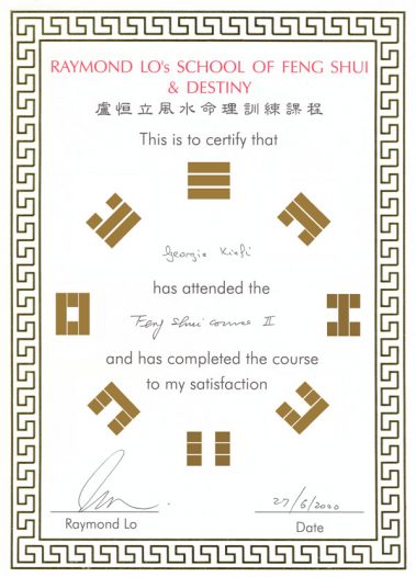Georgis Kiafi - Certificate - The Feng Shui Life