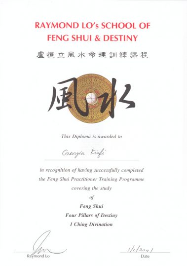 Georgis Kiafi - Certificate - The Feng Shui Life