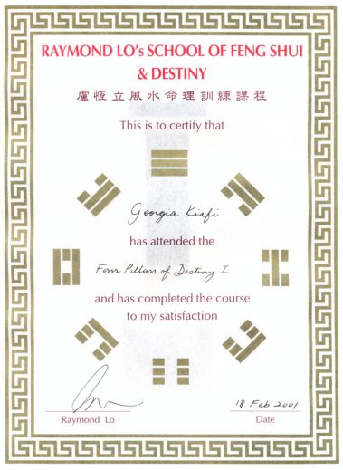 Georgis Kiafi - Certificate - The Feng Shui Life