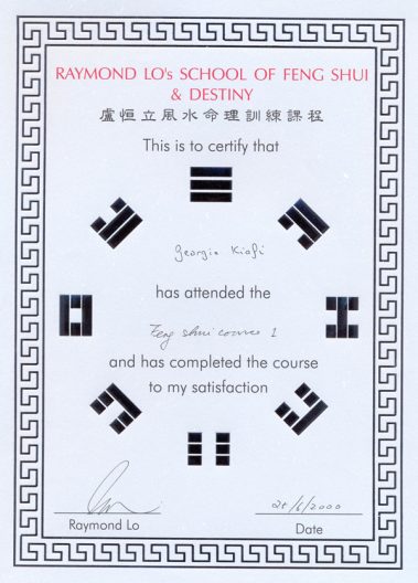 Georgis Kiafi - Certificate - The Feng Shui Life