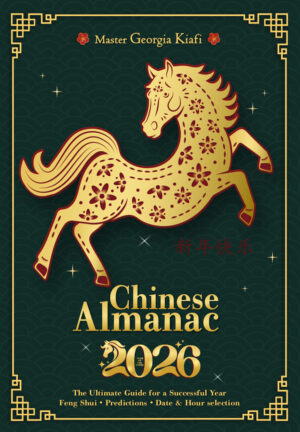 Chinese Almanac 2026